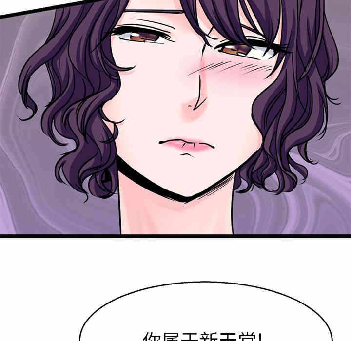 第30张