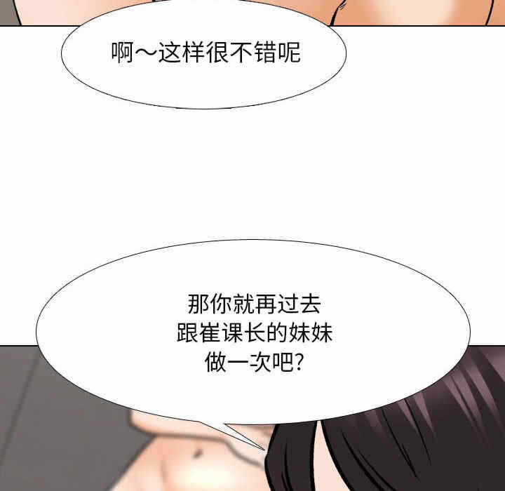 第42张