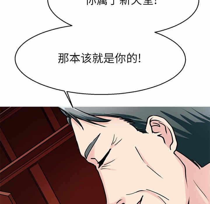 第32张