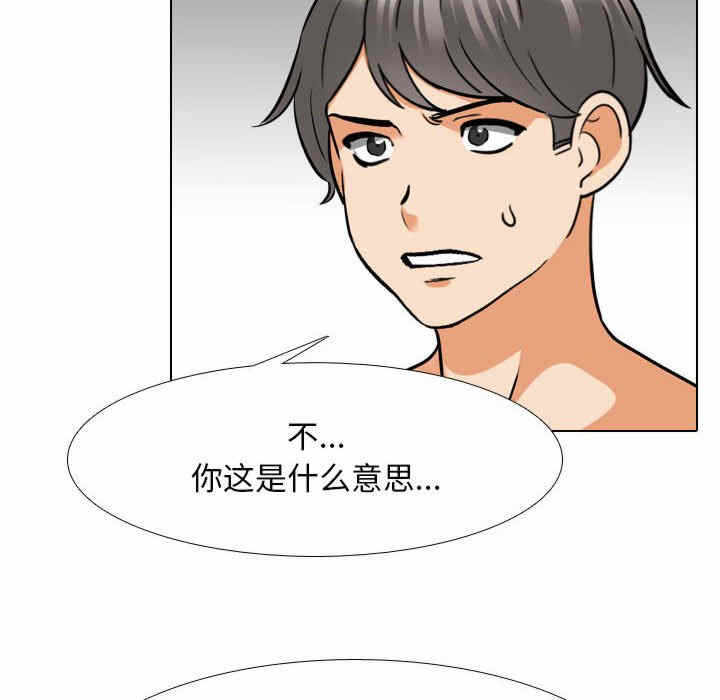 第48张