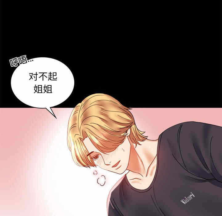 第163张