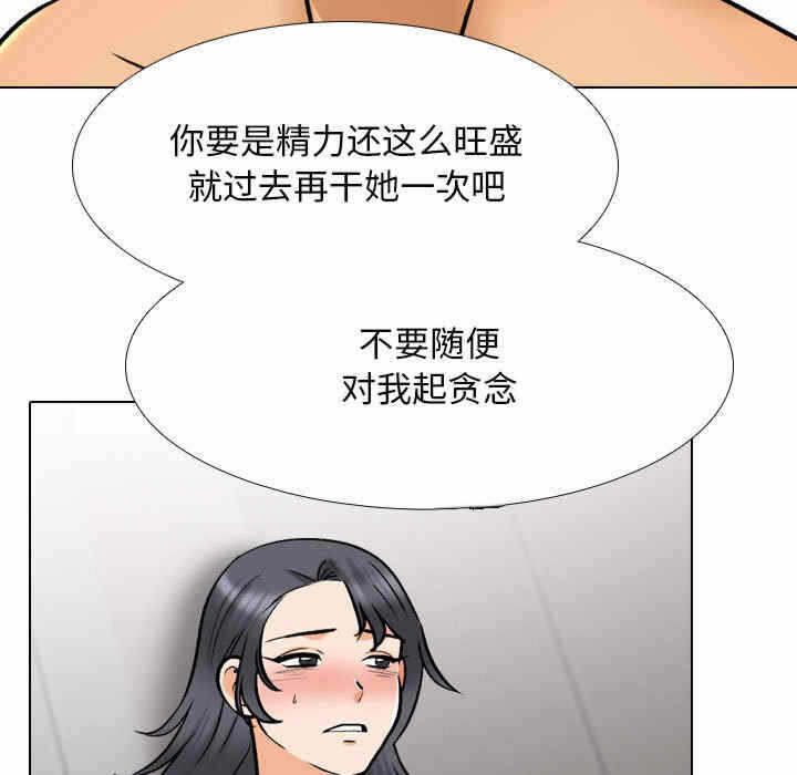 第51张