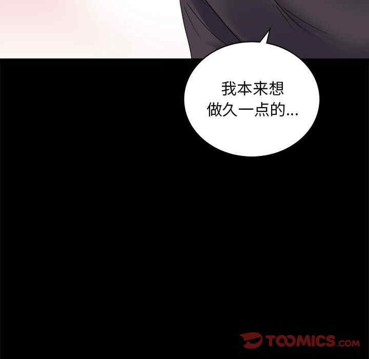第165张