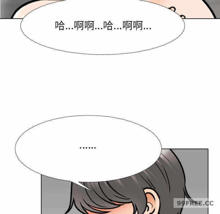 第54张