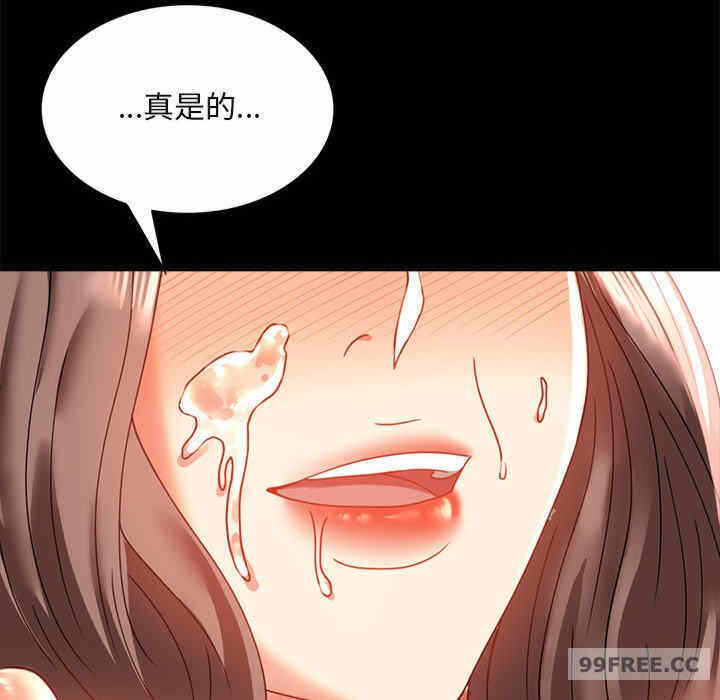 第172张