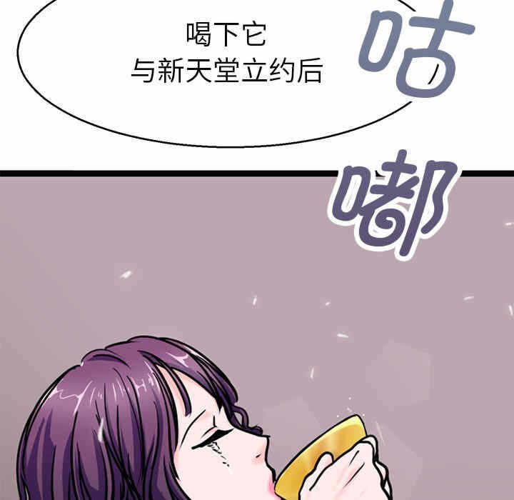 第54张