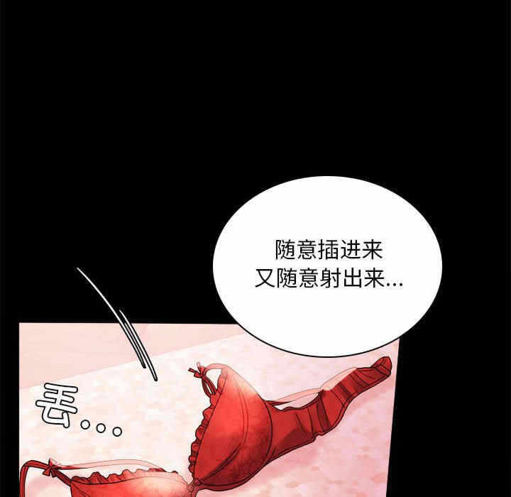 第2张