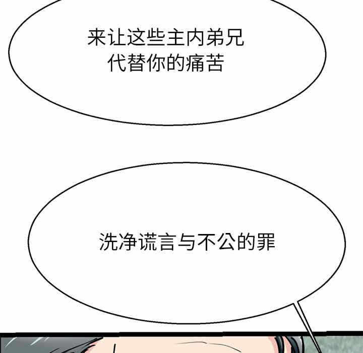 第62张