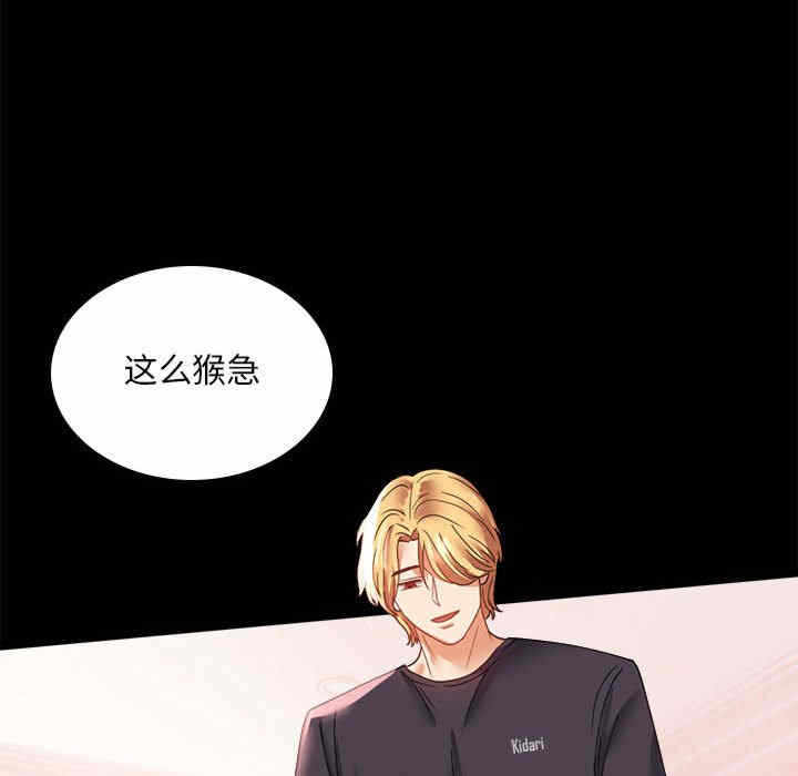 第9张