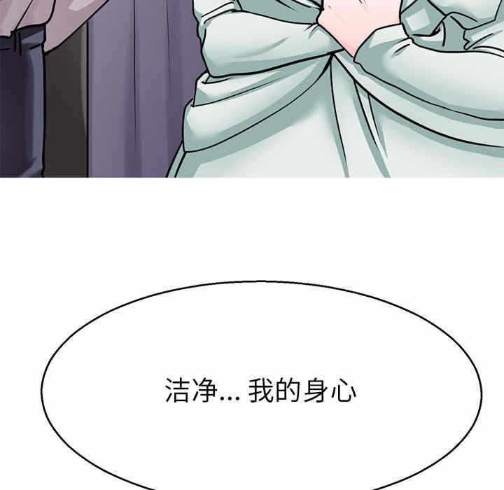 第70张