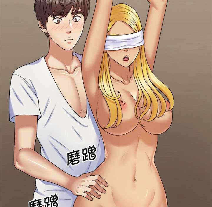 第36张