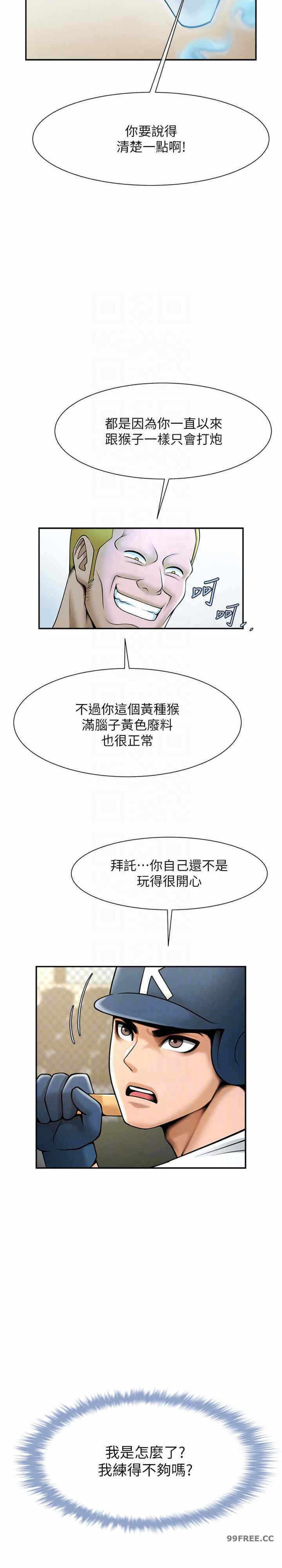 第22张