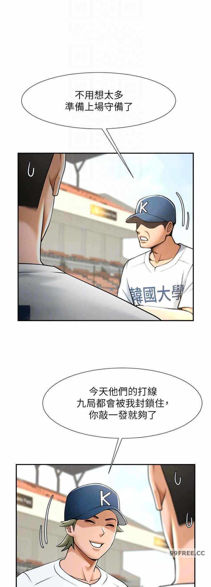 第24张