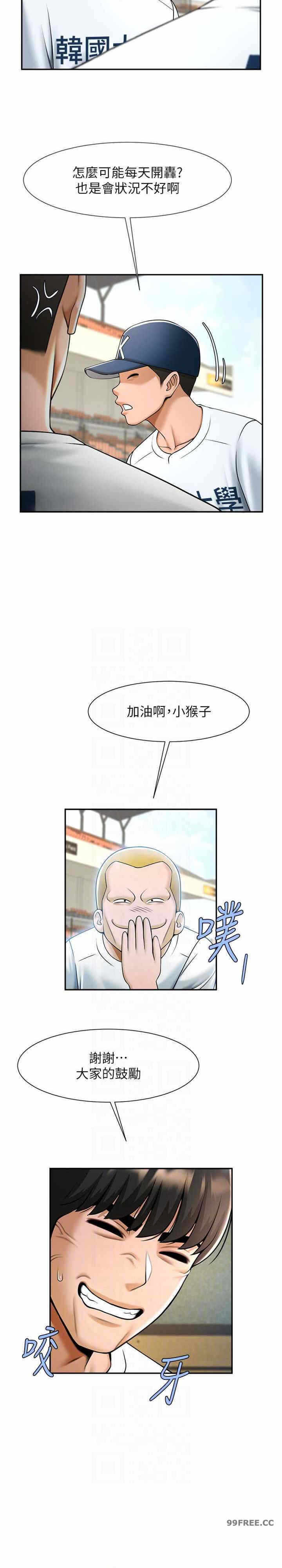 第25张