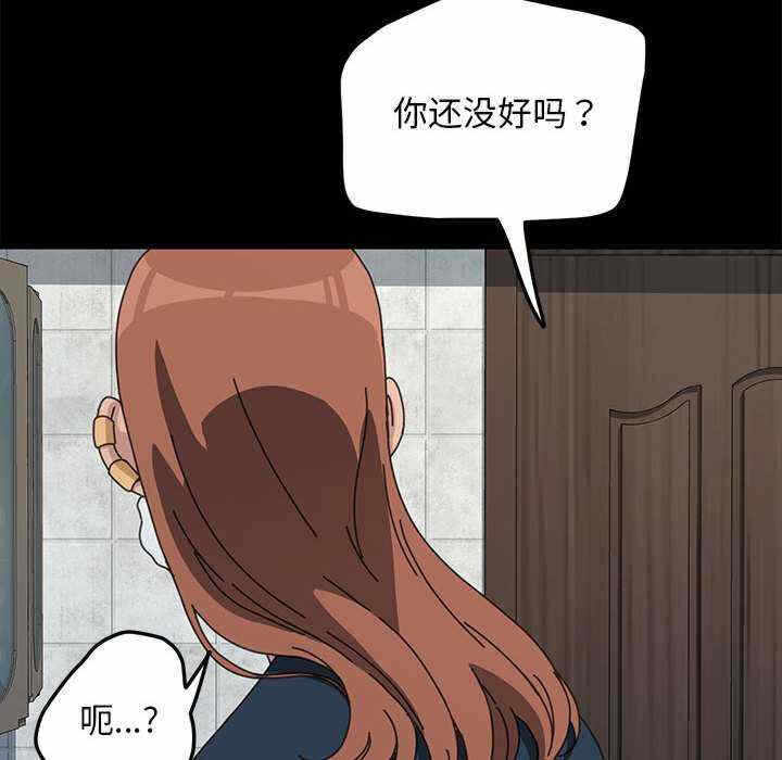 第44张