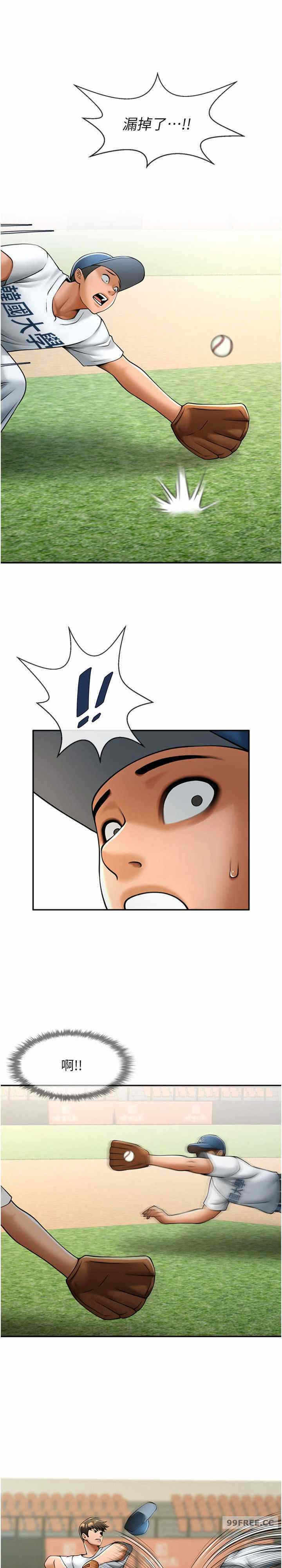 第29张