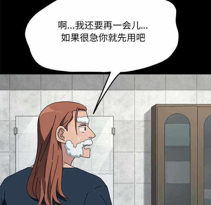 第49张