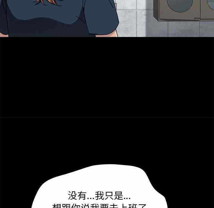 第51张