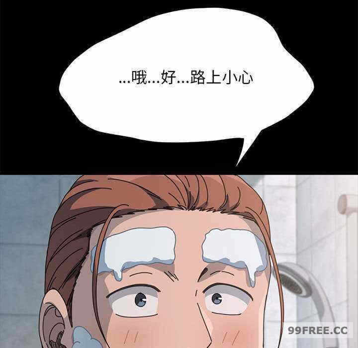 第62张