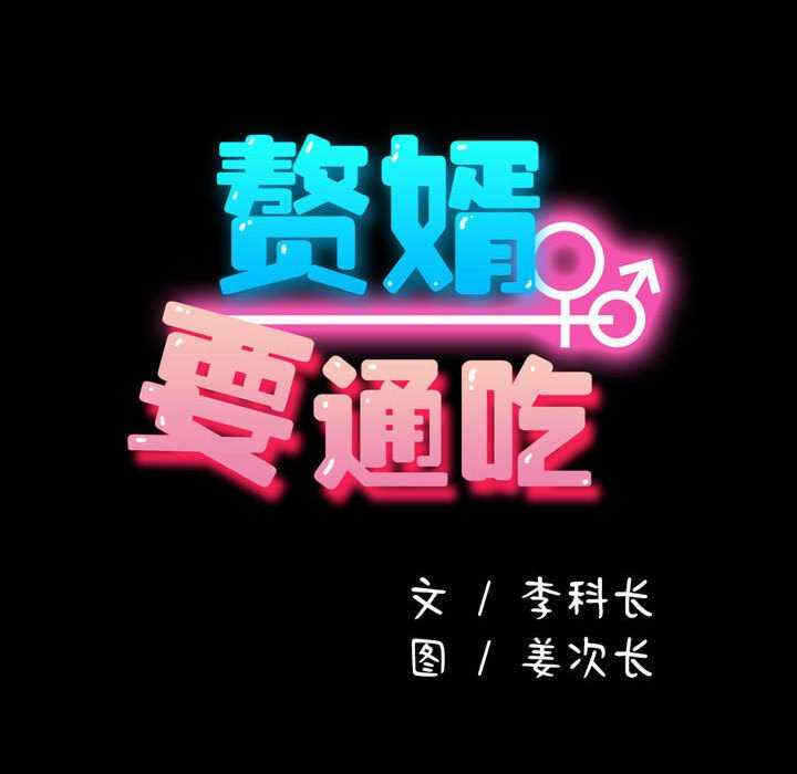 第71张