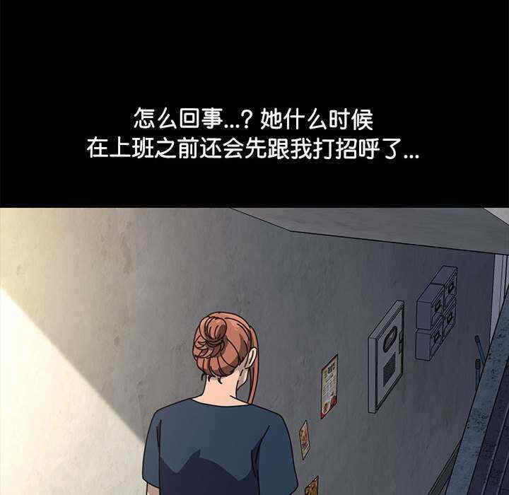 第76张