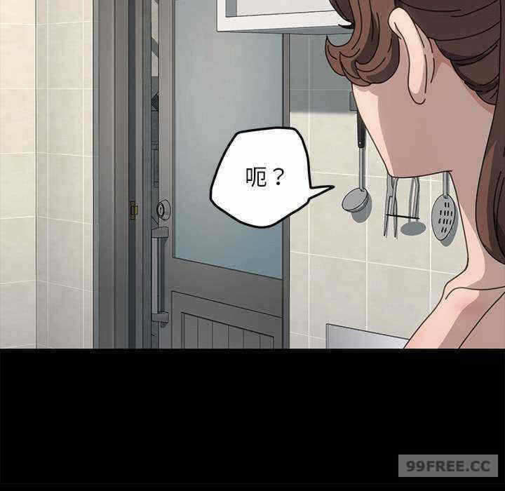 第92张