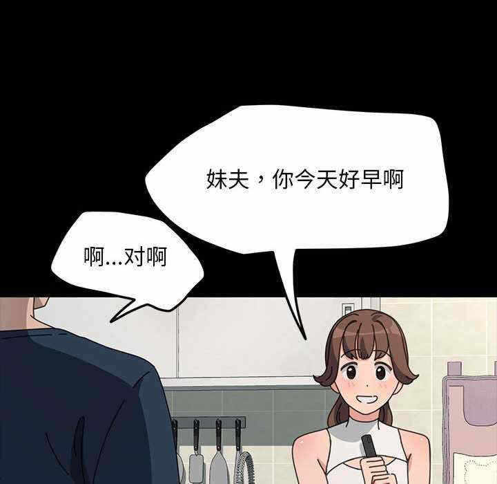 第94张