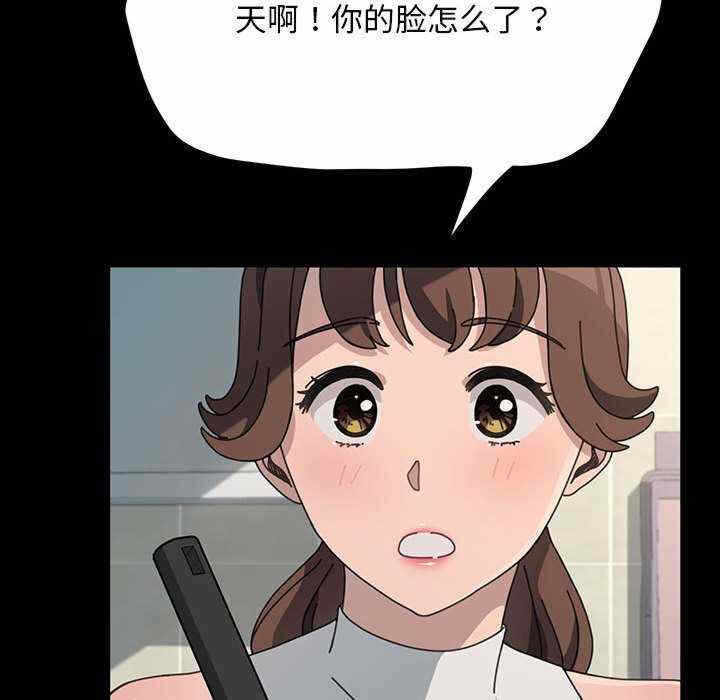 第99张