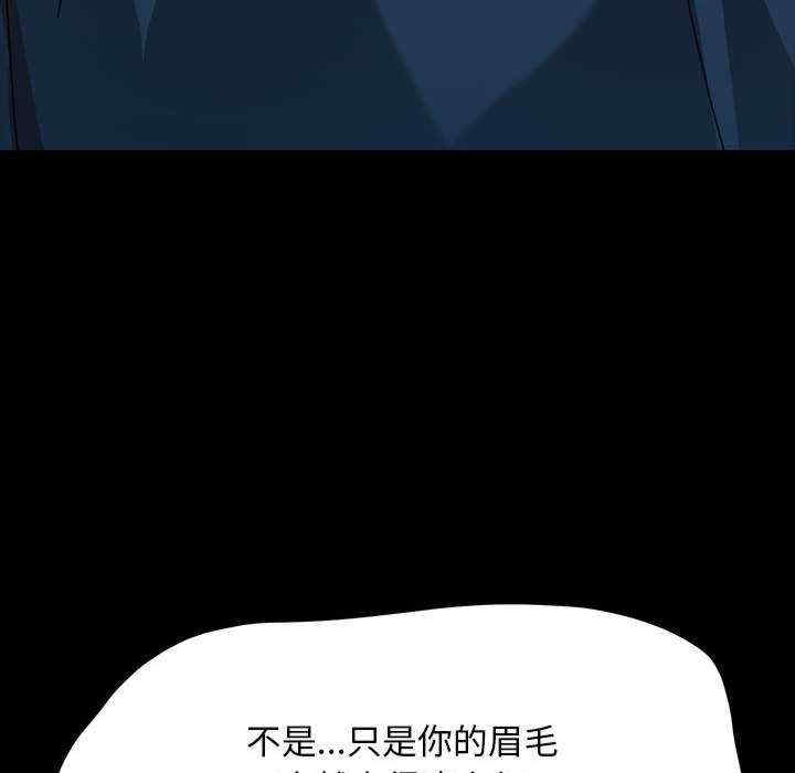 第108张