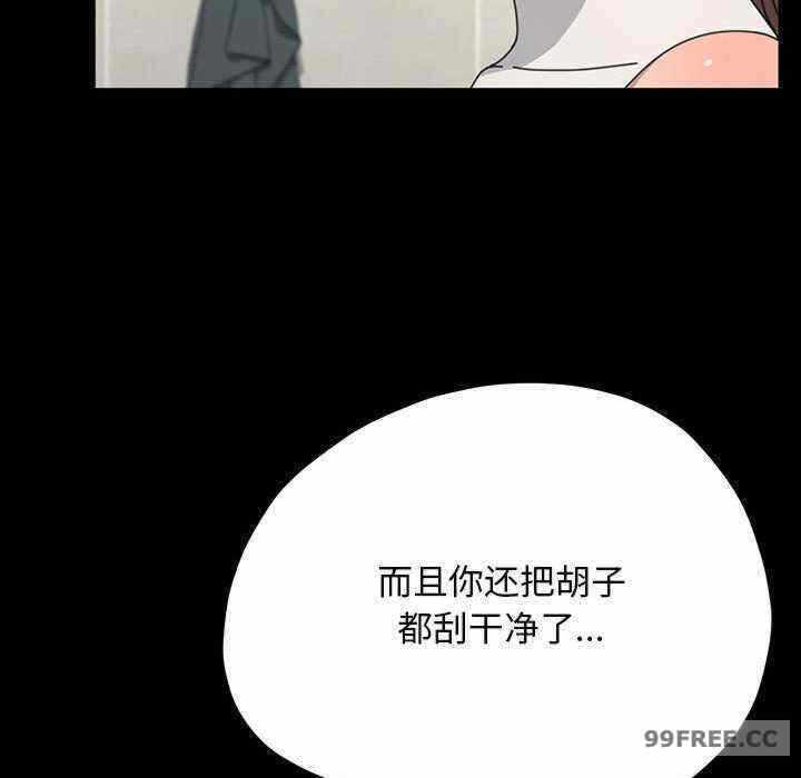 第112张