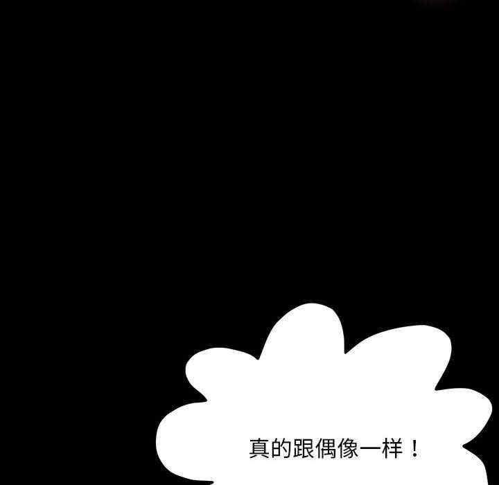 第116张