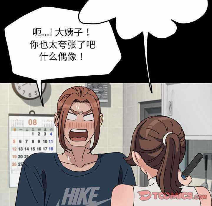 第119张