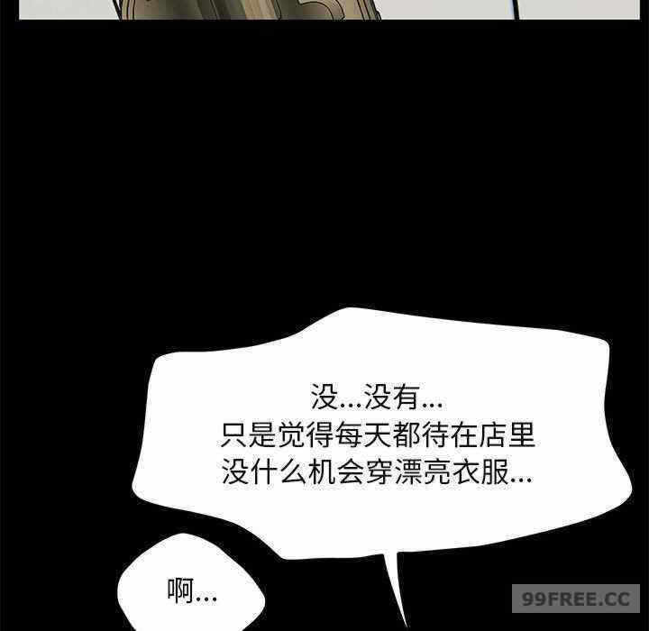 第142张