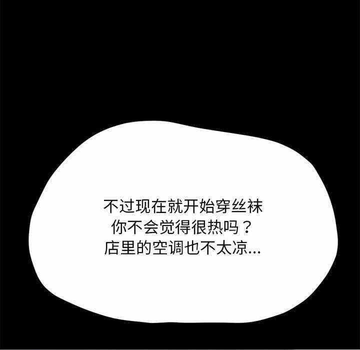 第146张