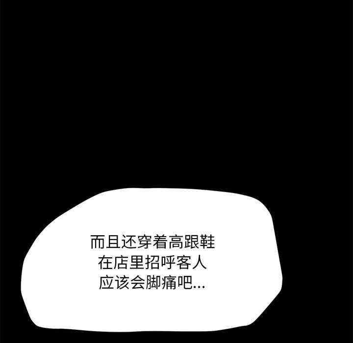 第150张