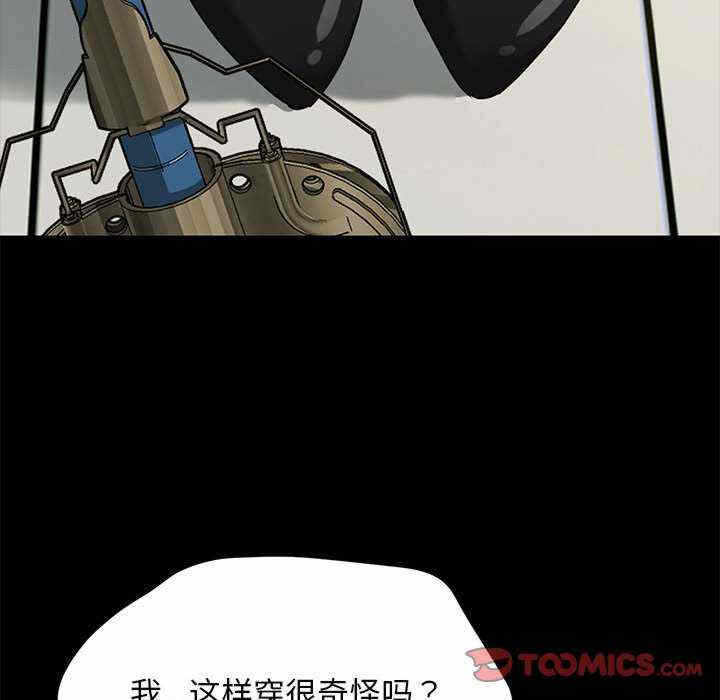第154张