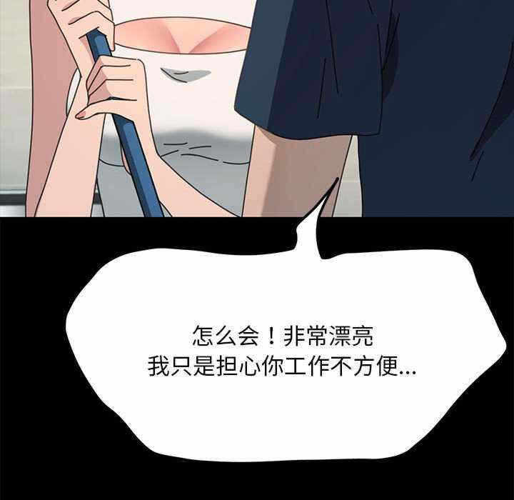 第158张