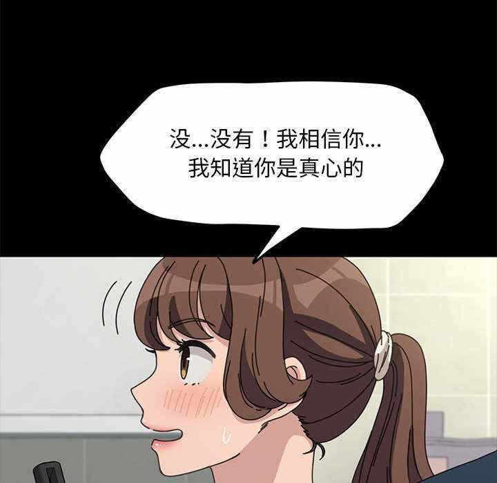 第9张
