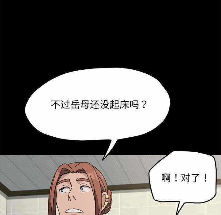 第13张