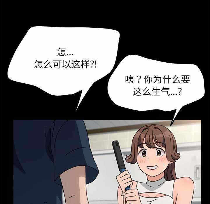 第36张