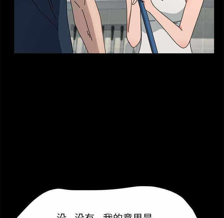 第39张