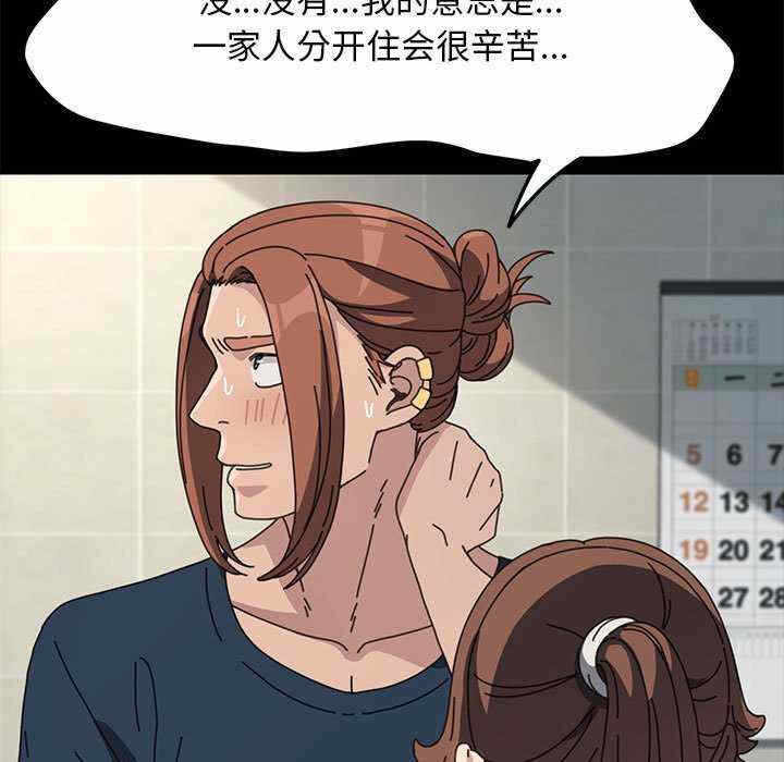 第40张