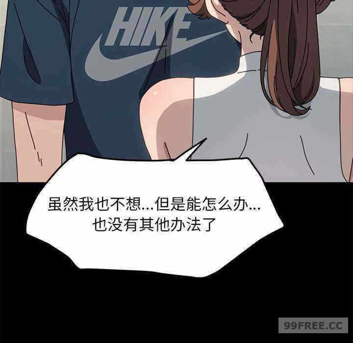 第42张