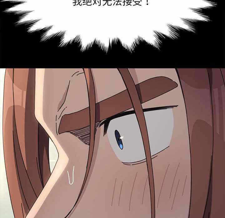 第46张