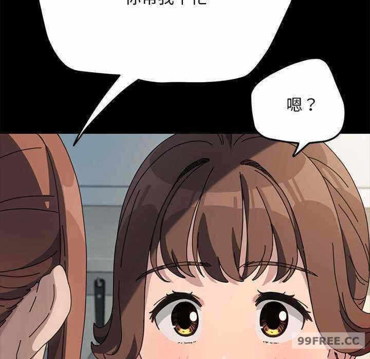 第52张