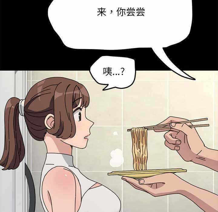 第70张