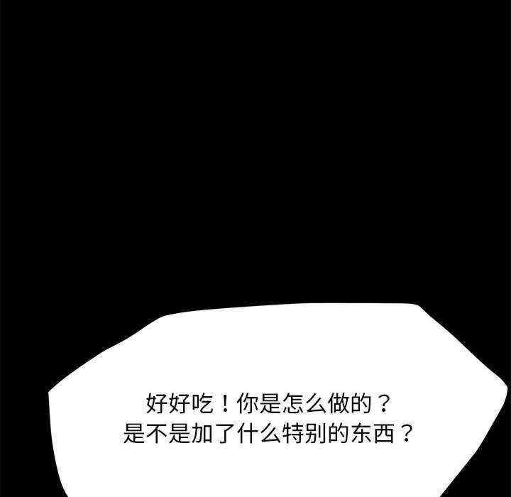 第81张