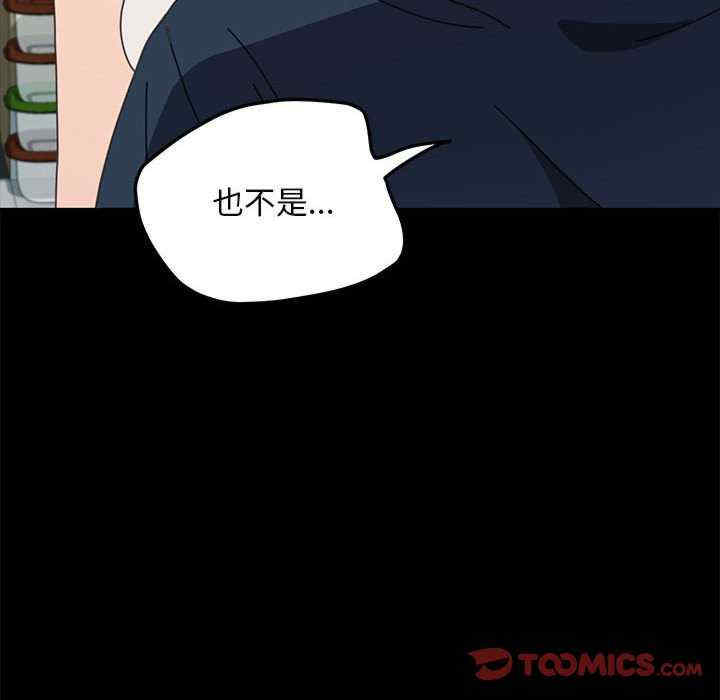 第84张