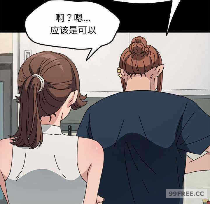 第93张