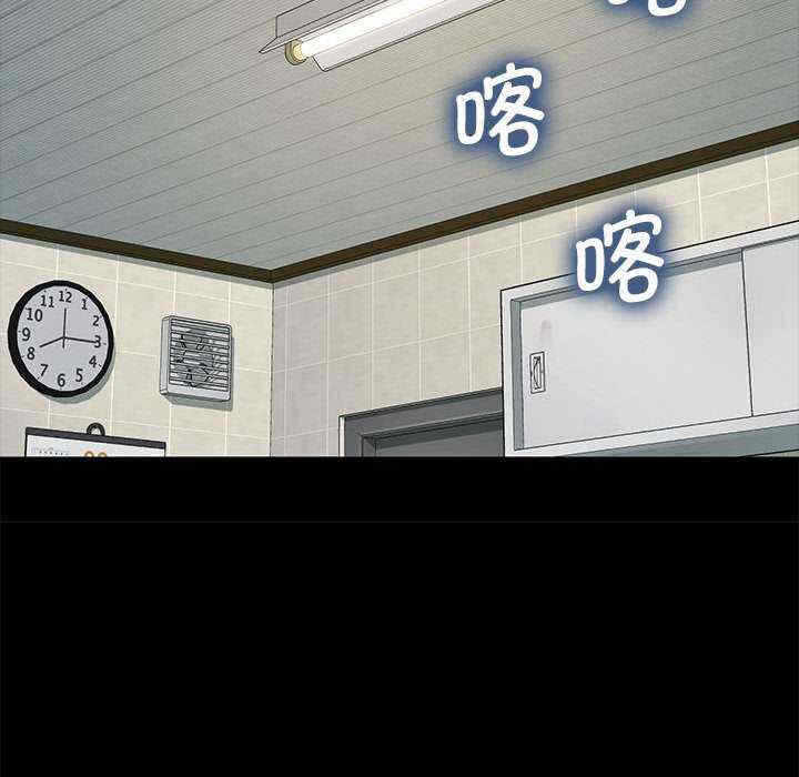 第105张
